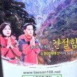 양재역 (ID: 22-004) - 양재1동 - 서울특별시, 서울특별시에서의 사진