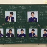 수현재 씨어터 - 이화동에서 극장일에서의 사진
