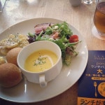 삿포로 CAFE NOBLE カフェ ノーブル CAFE NOBLE カフェ ノーブル 정보 및 여행 후기 제공 - 어스토리