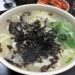 찬양집 해물칼국수 - 종로1.2.3.4가동 - 팁 18개에서의 사진