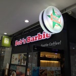 두산벤처다임 (Doosan Venture Digm) - 방문자 187명의 팁 7개에서의 사진