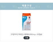 [리얼닥터]파워업 쏘팔메토(800mg x 30캡슐)_간편보기_동원몰