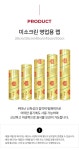 [미소크린랩]영업용 랩 50cm x 450M X 4개(1Box) - 한샘몰