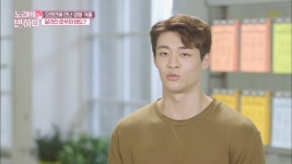 에피소드 5 - 노래에 반하다(시즌 1, 에피소드 5) - Apple TV (KR)