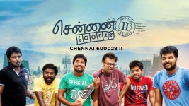 Chennai 600028 II: Second Innings - Apple TV