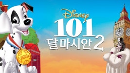 101 달마시안 2 - Apple TV
