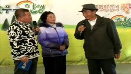 경상남도 진주시 집현면 대암리 대암 초록마을 - 늘 푸른 인생(시즌 1, 에피소드 58) - Apple TV (KR)