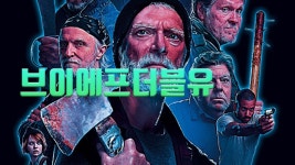 브이에프더블유 - Apple TV