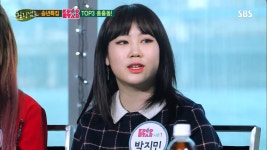 Healing팝스타 - 힐링캠프(시즌 1, 에피소드 175) - Apple TV (KR)