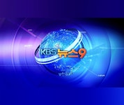 에피소드 151 - KBS 뉴스9(시즌 1, 에피소드 623) - Apple TV (KR)