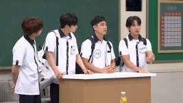 에피소드 243 - 아는 형님(시즌 5, 에피소드 32) - Apple TV (KR)