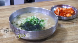 살맛나는 오늘 646회 - 살맛나는 오늘(시즌 1, 에피소드 673) - Apple TV (KR)