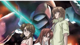 창궁의 파프너 RIGHT OF LEFT - Apple TV