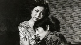 내 마음의 풍차 - Apple TV (KR)