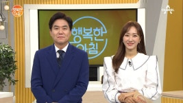 에피소드 376 - 행복한 아침(시즌 1, 에피소드 376) - Apple TV (KR)