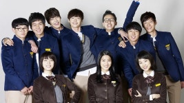 School 2013 - Apple TV (DE)