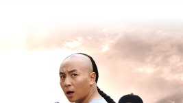 무적철교삼 - Apple TV