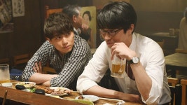 Episode 5 - I Love You Just a Little Bit (Season 1, Episode 5) - Apple TV (日本)