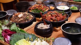 살맛나는 오늘 634회 - 살맛나는 오늘(시즌 1, 에피소드 661) - Apple TV (KR)