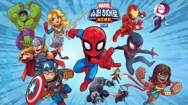 마블 슈퍼 히어로 어드벤처 - Apple TV