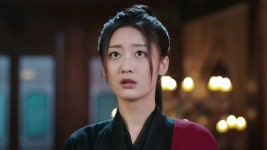 간견연분적소녀 - Apple TV (KR)