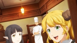 이세계 식당 - Apple TV