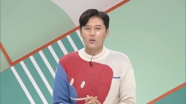 284. 위클리 차이나우 284화 - 위클리 차이나우(시즌 1, 에피소드 284) - Apple TV (KR)