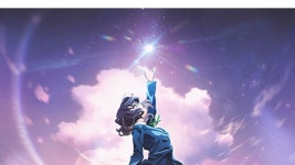 트라페지움 - Apple TV