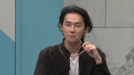 이만갑 555회 - 이제 만나러 갑니다(시즌 1, 에피소드 555) - Apple TV (KR)