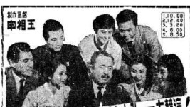 로맨스 빠빠 - Apple TV