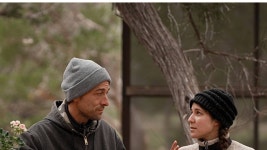 숲이 그린 집 - Apple TV