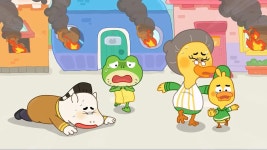 오리네 집에 불이 났어요 - 래브라도 경장(시즌 1, 에피소드 1) - Apple TV (KR)