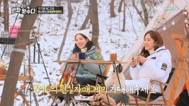 영화 왓수다 - Apple TV (KR)