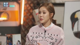 청춘식당 - Apple TV (KR)