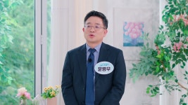 최고의 처방 미라클 푸드 217화 - 맛있는 이야기 미라클 푸드(시즌 1, 에피소드 217) - Apple TV (KR)