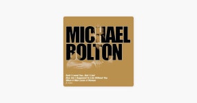 볼튼피씨방(BOLTON PC) | Collections: Michael Bolton - 마이클 볼튼의 앨범 - Apple Music Apple Music에서 감상하는 마이클 볼튼의 Collections: Michael...