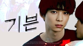 기븐 - Apple TV