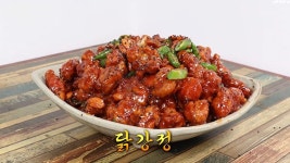 살맛나는 오늘 642회 - 살맛나는 오늘(시즌 1, 에피소드 669) - Apple TV (KR)