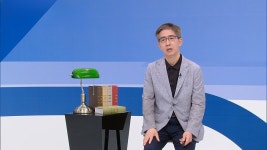 기후 위기는 곧 경제위기! 우리가 나아가야 할 길은? - 우리들의 지식살롱(시즌 1, 에피소드 19) - Apple TV (KR)