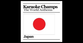 Japan - Karaoke Champs의 앨범 - Apple Music Apple Music에서 감상하는 Karaoke Champs의 Japan