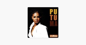 Pu2ma의 Mamas Song - Apple Music에서 만나는 노래 Pu2ma의 Mamas Song