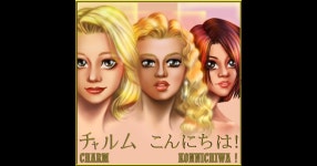 눈치코치(Nunchi Kochi) | Konnichiwa Japanese Version - Charm의 앨범 - Apple Music Apple Music에서 감상하는 Charm의 Konnichiwa Japanese Version