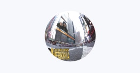 D-Ex - Apple Music Apple Music에서 만나는 D-Ex