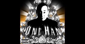 원한 - Single - Album by One Han - Apple Music 원한 - Single by One Han on Apple Music