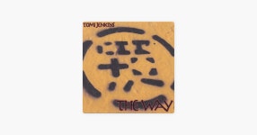 Tomi Jenkins의 Gone (pt1) - Apple Music에서 만나는 노래 Tomi Jenkins의 Gone (pt1)