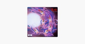 敦煌 - 기타로의 앨범 - Apple Music Apple Music에서 감상하는 기타로의 敦煌
