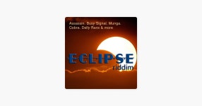 Beware – Song by G Whizz – Apple Music Beware by G Whizz on Apple Music