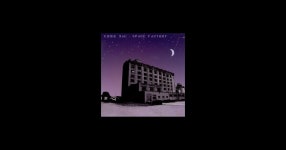 Space Factory - Album by Eddie Mac - Apple Music Space Factory by Eddie Mac on Apple Music