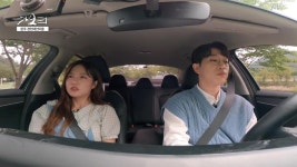 첫 번째 여행 완주 경천애인마을 - 가보리(시즌 1, 에피소드 1) - Apple TV (KR)