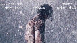 무곡 - Apple TV
